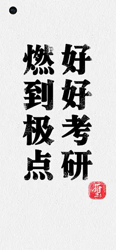 20181129111830_nnimh