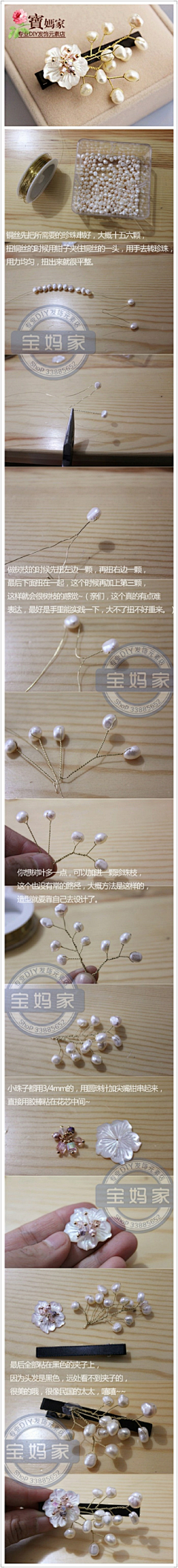 CAKE_CAKEr采集到DESIGN
