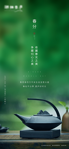 孤弱不死尔等终究是臣采集到资源