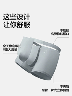 Haruuu_采集到详情素材