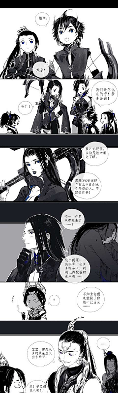 七犬次郎采集到漫画