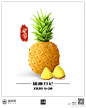 鱼雨桐商业插画打卡群超话
第四周打卡结束
不容易的28天，
成长了很多，
也收获了很多，
第一次参加插画日记，
学习中发现了很多自己的不足，...展开全文c