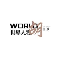 wGAGUIhq采集到排版