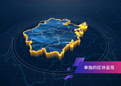 晓梦18采集到地图