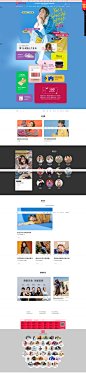 首 页-韩都衣舍旗舰店-天猫Tmall.com