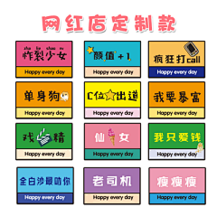 D……采集到美陈