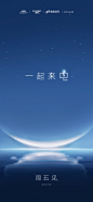 778717d2gy1hcln1djbngj22244gae81