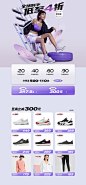 女子日-skechers运动旗舰店-天猫Tmall.com