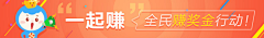 深邃の毛息孔采集到横条广告