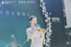COCO1125采集到舞台