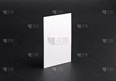 模拟名片