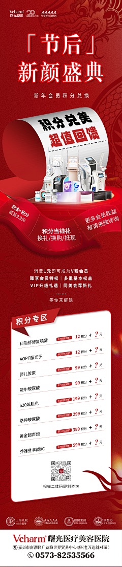芳华正好采集到F在曙光