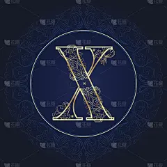 复古的花字母X