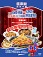 来自相册