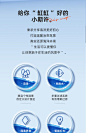 O1CN01xPVZ0B1auD06faH3u_!!2209938263389.jpg (1500×2322)