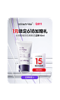 dermafirm海外旗舰店