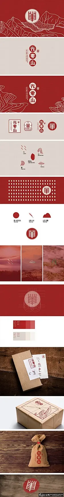 农产品VI设计 大米VI 大米品牌水 大米logo设计 大米包装设计 大米卡片名片设计欣赏