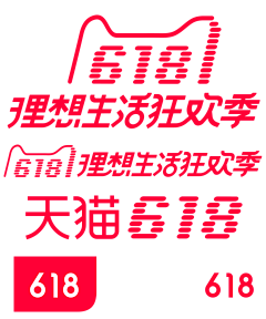 贩卖时光机采集到logo