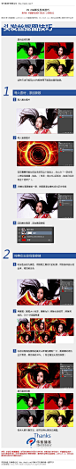 #抠头发#《photoshop CS6抠头发丝技巧》 Ps头发丝抠图技巧（超简单超实用） 教程网址：http://bbs.16xx8.com/thread-167223-1-1.html