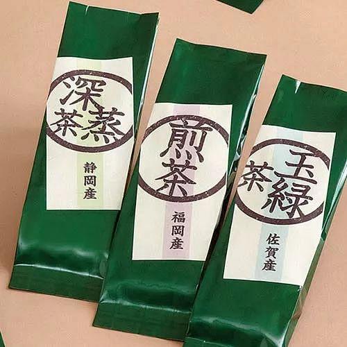 精美好看的茶叶包装设计集锦