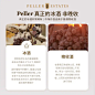 Peller皮勒冰酒加拿大进口雷司令VQA甜白果酒甜型冰白葡萄酒礼盒-tmall.com天猫