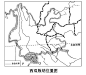 136张世界地理必备高清地图、高中地理空白地图，超清晰（可下载）全国各省县级行政划图！ : 136张世界地理必备高清地图、高中地理空白地图，超清晰（可下载）全国各省县级行政划图！