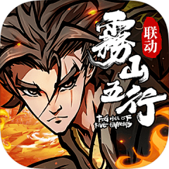 葫芦猫喵采集到T头像icon-商店