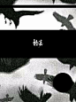 椿嘉处理新系列素锦底图
素材来源于网络侵权即删致歉
关注即可商用@椿嘉
用了不关注我一拳给你打的嘤嘤嘤