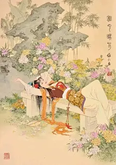 红楼梦-项维仁 - 小红书