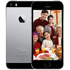 【美国苹果Iphone 5S手机图片】【二手99成新】苹果/ iPhone 5S 苹果手机 移动联通双4G 国行 在保(深空灰 16G)图片大全,高清图片时尚款式搭配【价格 品牌 报价】-国美华创数码二手机专营店