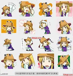 line贴图表情包东方Project Suwako Moriya Sticker |Touhou Project Suwako Moriya Sticker 我和我的朋友做了Suwako Moriya的贴纸|I made a Sticker of Suwako Moriya with my friends request.@飞天胖虎