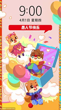 三只松鼠-创意品牌海报