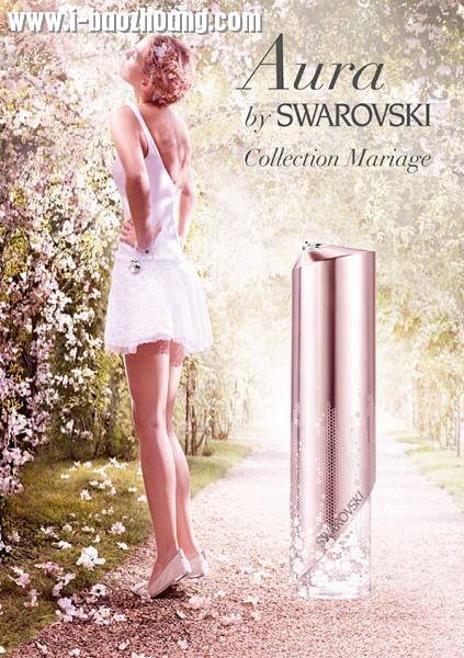 Swarovski香水包装设计欣赏