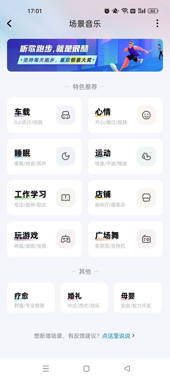 Screenshot_2022-11-0...
