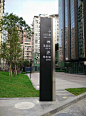 黑色导视BLA (2)