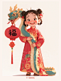 喜庆蛇年插画抱着蛇的小女孩2025蛇年IP - 小红书