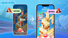 锥镱漫采集到项目复盘/可视化/结构逻辑PPT