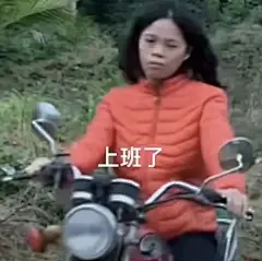 大家有没有弱智表情包啊 - 小红书