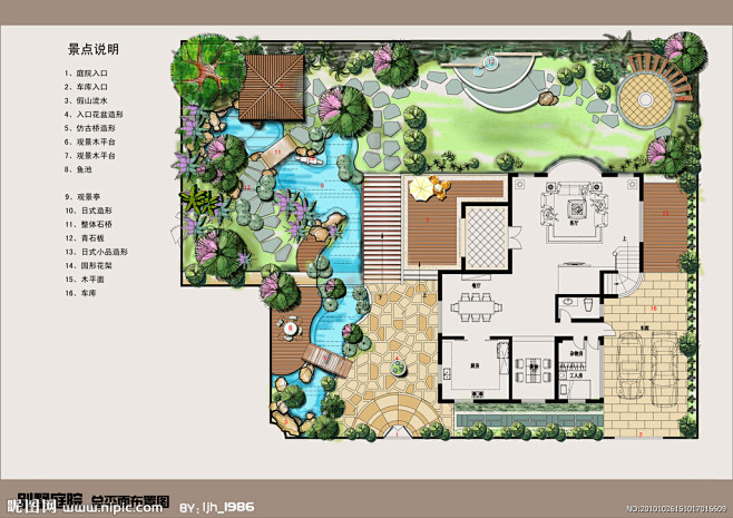 别墅庭院彩色平面图