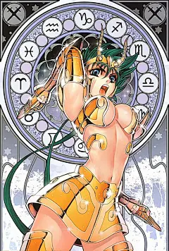 女版黄金圣斗士 : 牡羊座（アリエス） 牡牛座（タウラス） 双子座（ジェミニ） 蟹座（キャンサー） 獅子座（レオ） 乙女座（バルゴ） 天秤座（ライブラ） 蠍座（スコーピオン） 射手座（サジタリアス） 山羊座（カプリコーン） 水...