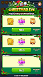 Christmas game ui