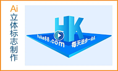 雪无迹采集到HUKE
