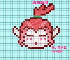 @咪小窝拼豆  @米唐小柚  @猪壹个心  @手工酱-血薇  @碎碎0o  @玖玖_小坑王  @叶玖-我家有只李狗蛋  @纠结死了不纠结会死星人 @小宝的紫妈咪 @竹酱_HyukHaeClessS @喜欢DIY的苏尐糖   禁止以盈利为目的商用，如果要转发到其他地方请互相尊重带上作者也请询问我，梦幻西游的Q版头像是参考表情包的我有点 ​​​​...展开全文c