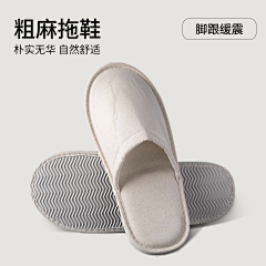 幸以Miraitowa采集到主图（参考）