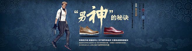 首页-爱得堡旗舰店- 天猫Tmall.c...