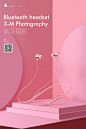 Bluetooth headset|响马摄影