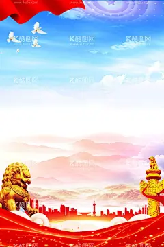 党建背景   - 源文件下载【酷图网】党建展板,党建海报,党建背景,党建标语,党建挂画,永远跟党走,不忘初心,党建海报背景,党建海报展板,党建海报标语,党建宣传标语,党建标语展板,党建文化墙,党建标语宣传,学校党建,企业党建,展板党建,党建宣传展板,党建板报,党建报栏,党建背景板,党建宣传,社区党建,党建,党建活动室,党建宣传画,