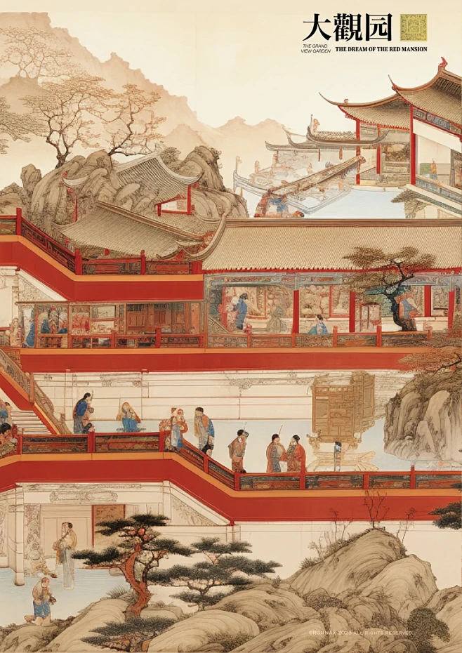 新红楼梦大观园·文笔园林ai绘画进阶关键词-花瓣网