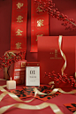 静物拍摄｜红红火火的新年氛围感来啦 - 小红书