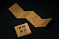 tea design branding  brand identity Packaging packaging design wood box 首页 宫崎骏